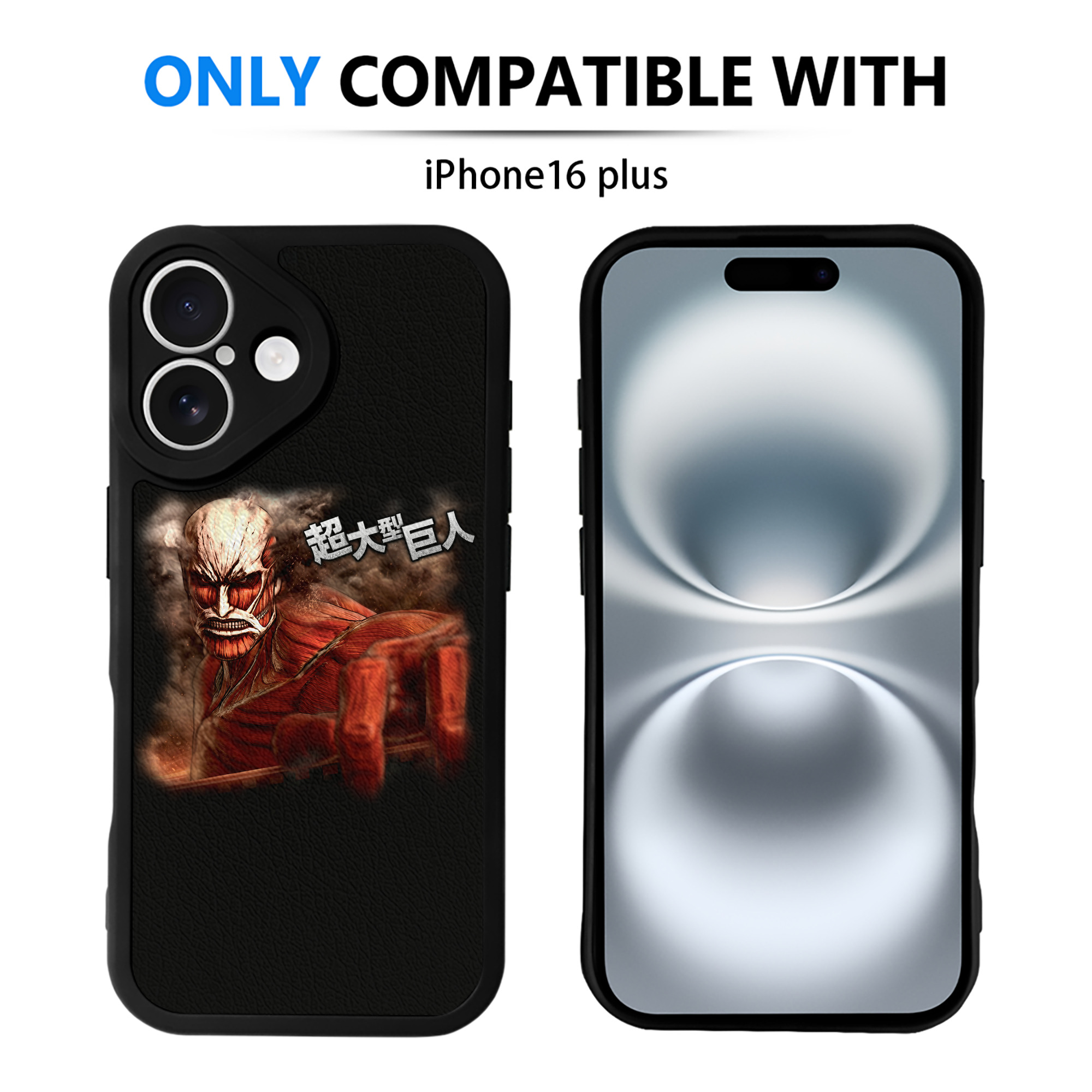 （画像用） 進撃の巨人 Attack on Titan 【iPhone 16シリーズ対応】シリコンスマホケース（レザー調） 材質：シリコン